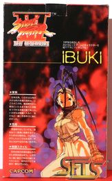 025-Ibuki Capcom Figure Back