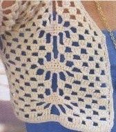 boléro beige...