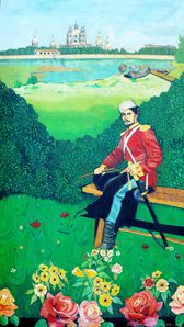 petrosian