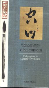 Francois Cheng poésie chinoise