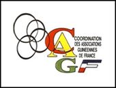 CAGF logo-1