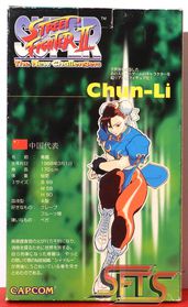 021-Chun-Li Capcom Figure Back