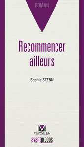 Matanel-Recommencer-C1