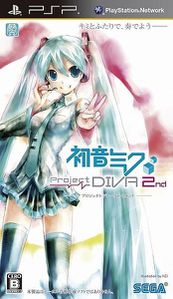 347px-Project Diva 2nd cover