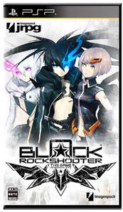 BRS The Game Cover