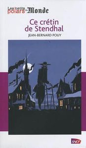 12-POUY-ppm