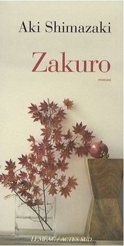 Zakuro---Aki-Shimazaki.jpg