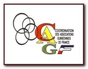 CAGF-logo-2