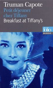 ZBreakfastattiffany-s.jpg