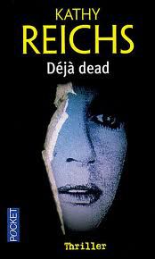 deja dead