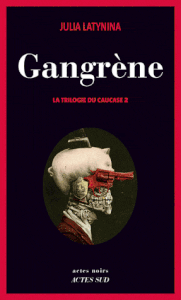 gangrene.gif