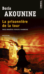 la-prisonniere-de-la-tour.gif