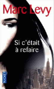 si-c-etait-a-refaire.png