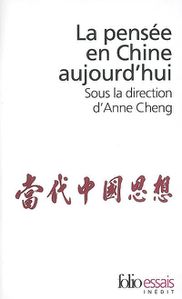 La-pensee-en-Chine-aujourd-hui.jpg