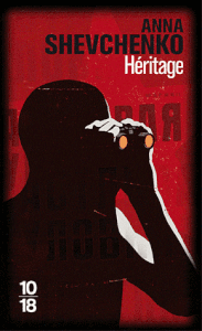 heritage.gif