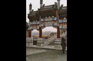Voyage-Chine-mars-2007