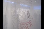 Denise-LACH---Calligraphe
