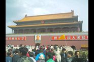 Souvenirs de CHINE