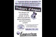 Emporium-1068-c-W.jpg