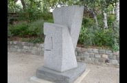 Musée de Sculpture de plein air, Paris