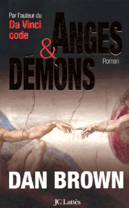 Anges-et-demons.gif