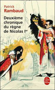 deuxieme-chronique-nicolas.jpg