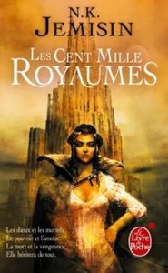 Trilogie-de-l-heritage-1.jpg