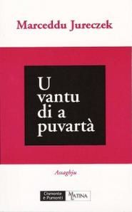 UVantu.jpg