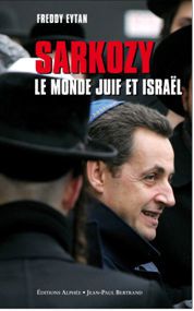 sarkozy-le-mde-juif-et-i-livre-j.jpg