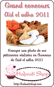 concours 2011