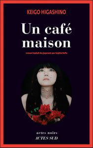 un café maison