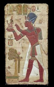 Ancient Egypt - (99)