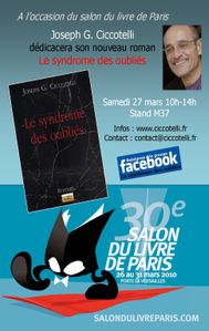 Affiche-salon-Paris-2010.jpg