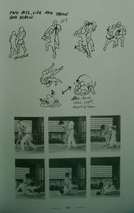 Bruce-Lee-Jeet-Kun-Do-T.I-3.JPG