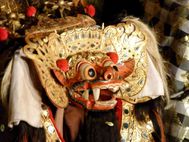 UBUD Spectacle de danse (4)