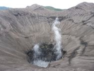 BROMO Cratère (3)