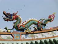 KUALA LUMPUR temple chinois