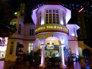 KUALA LUMPUR Office de tourisme