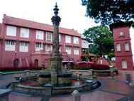 MELAKA Hôtel de ville