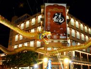 MELAKA Quartier Chinois de nuit