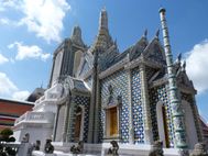 BANBGOK Grand Palais Temple (2)