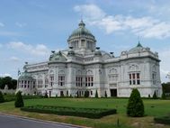 BANBGOK Musée Vimanmek (1)