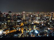 Osaka Sky building 6