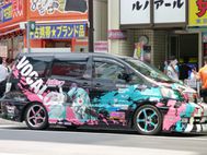 Tokyo 1f