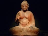 Tokyo Musée national ca