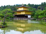 Kyoto Golden Pavillon 1
