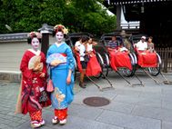 Kyoto geishas 3b