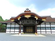 Kyoto palais impérial 2a