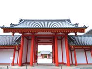 Kyoto palais impérial 3