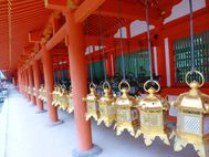 Nara 2cg